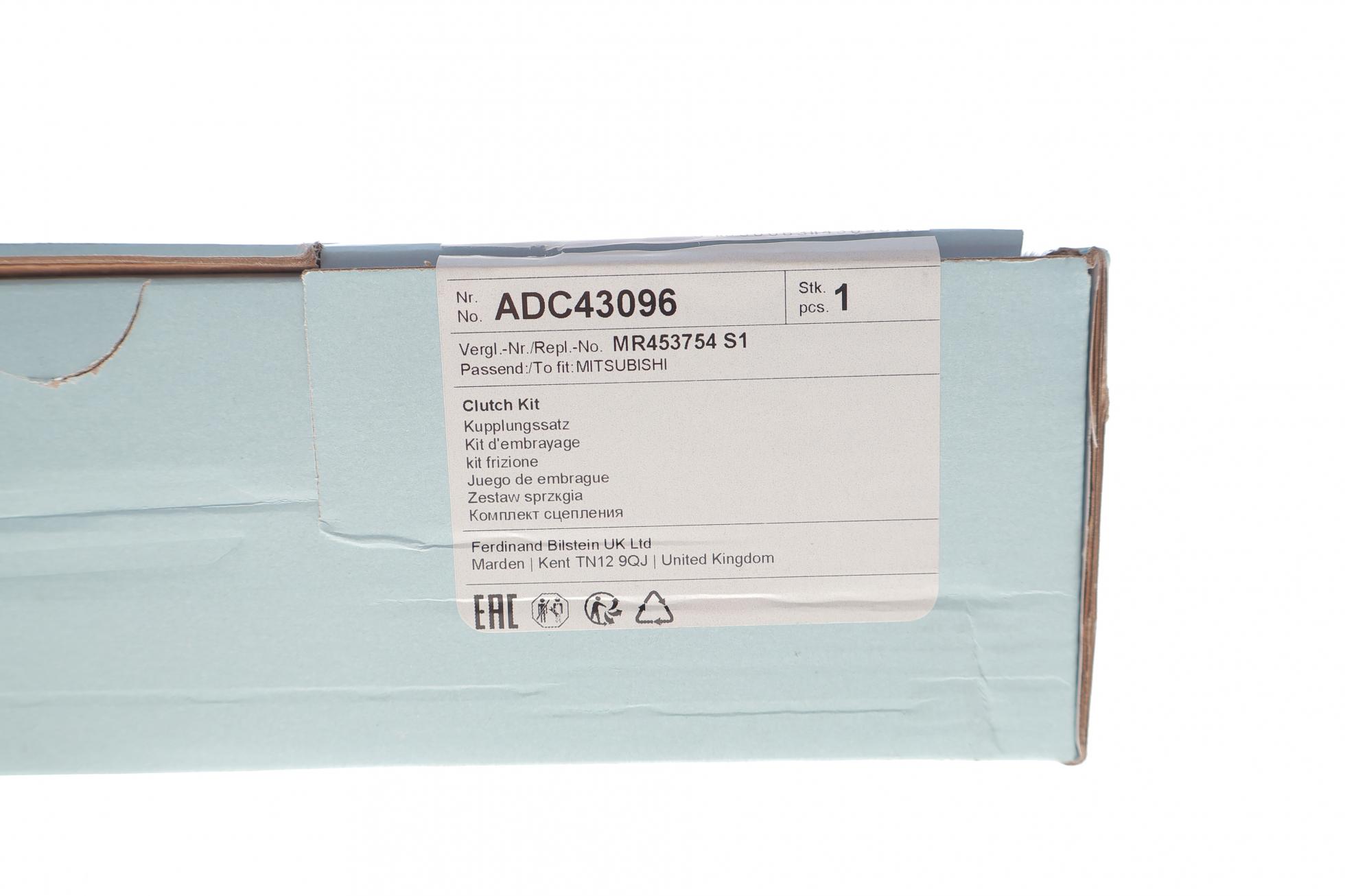 ADC43096 BLUE PRINT